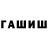 МЕТАДОН белоснежный funkEfresh