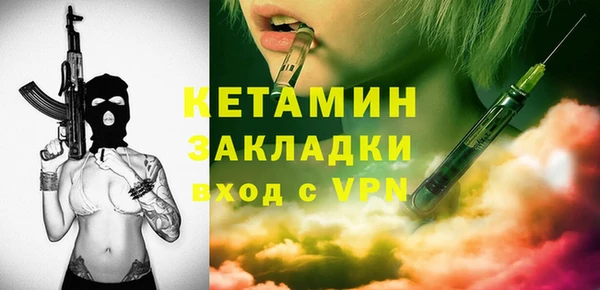 мдпв Лихославль