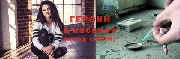 mix Баксан
