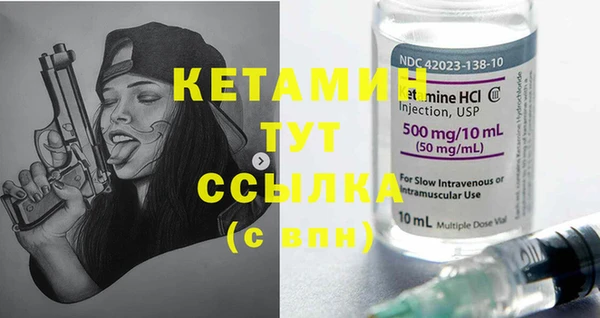 mix Липки