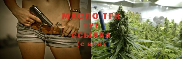 mix Липки