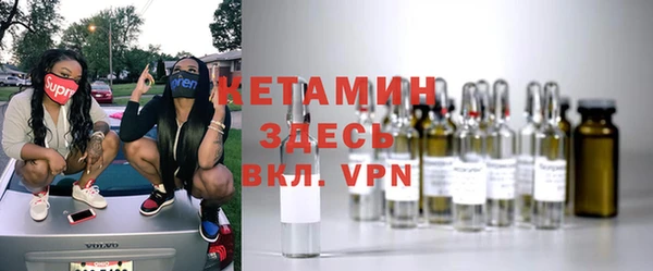 круглые Куйбышев