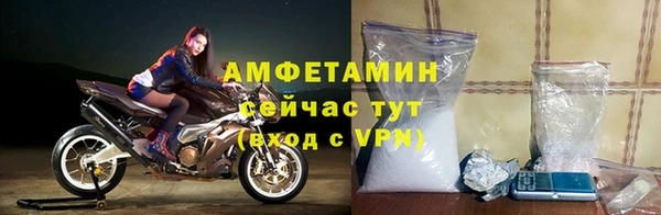 мдпв Лихославль
