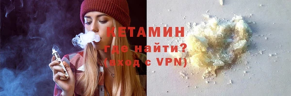 мдпв Лихославль