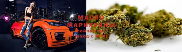 СК Великий Новгород