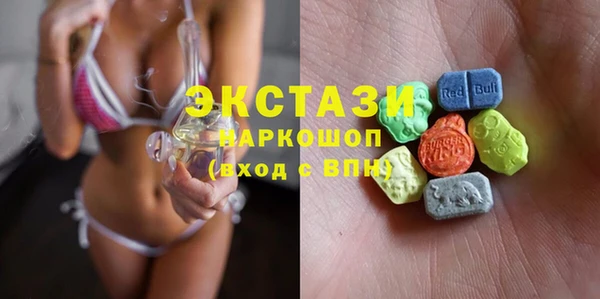 mix Липки