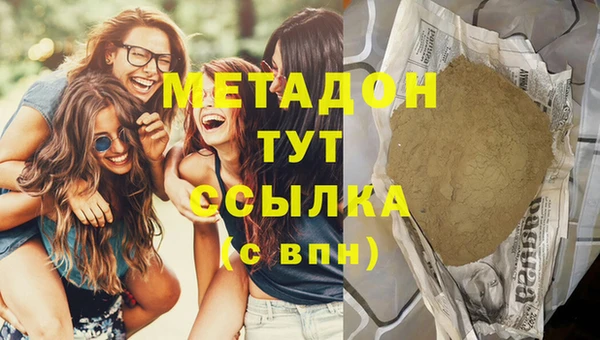 мдпв Лихославль
