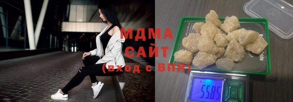 амфетамин Лиски