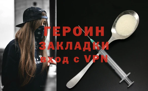 mix Липки