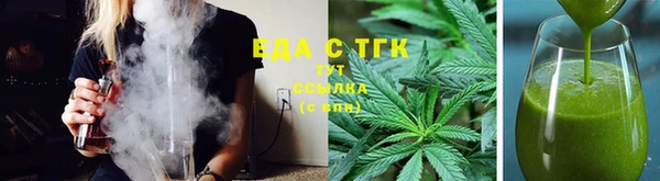 mix Липки