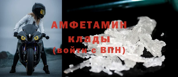 мдпв Лихославль