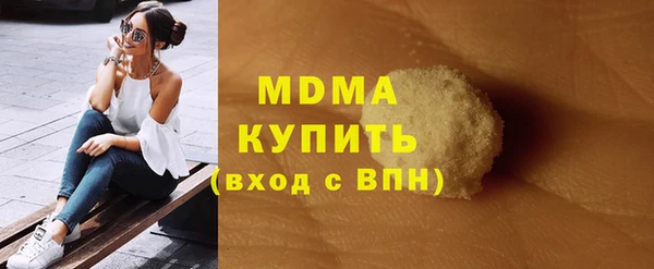 СК Великий Новгород
