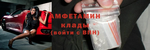 mix Липки