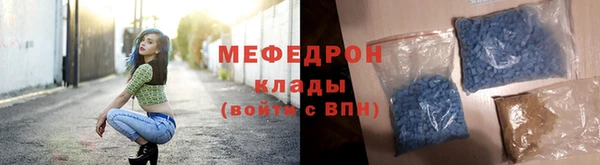 mix Липки