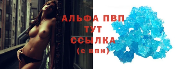 mix Липки