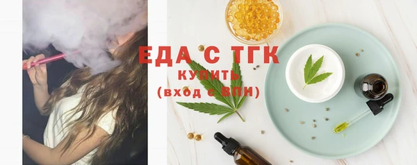 мдпв Лихославль