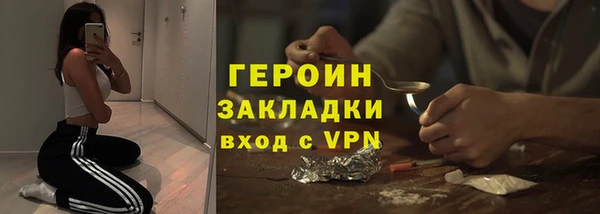 мдпв Лихославль