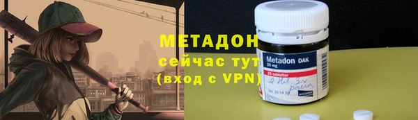mix Липки