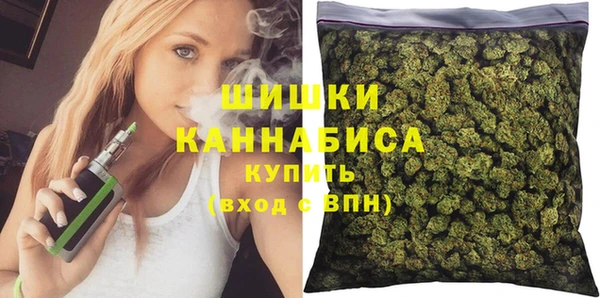 амфетамин Лиски