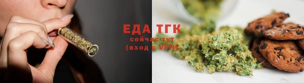mix Липки