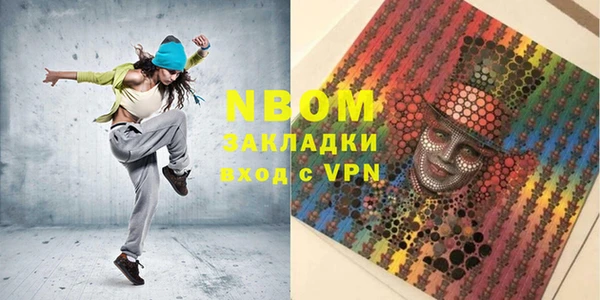 mix Липки