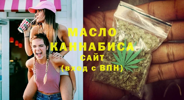 мдпв Лихославль