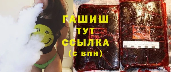 mix Липки