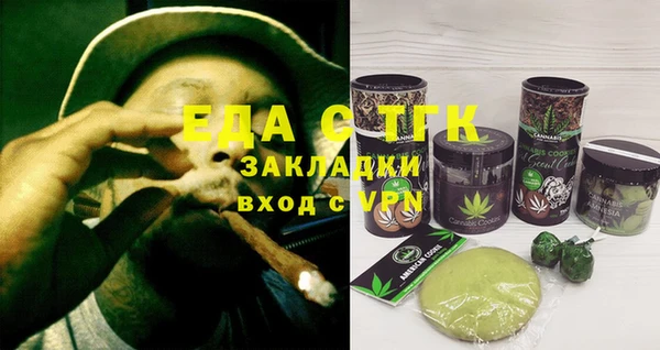 mix Липки