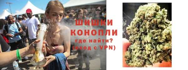 прущая мука Кукмор