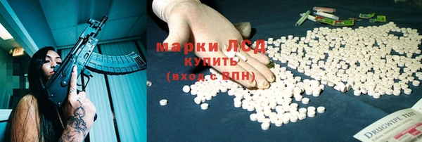 mix Липки