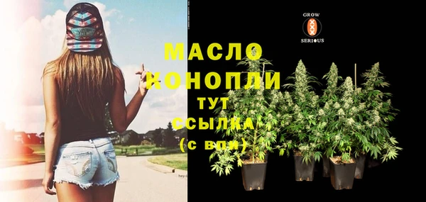 mix Липки