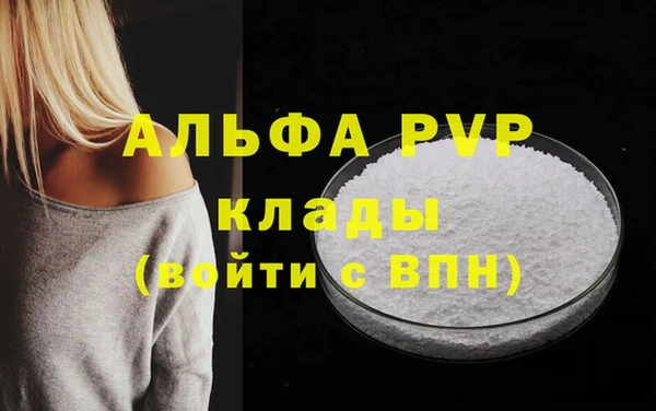 mix Липки