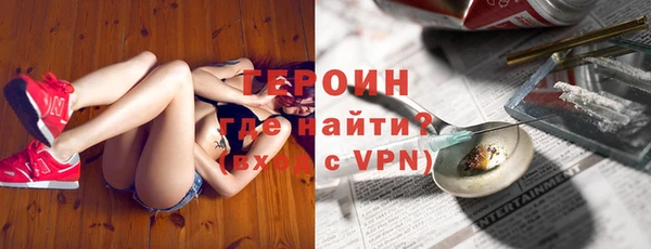 круглые Орск