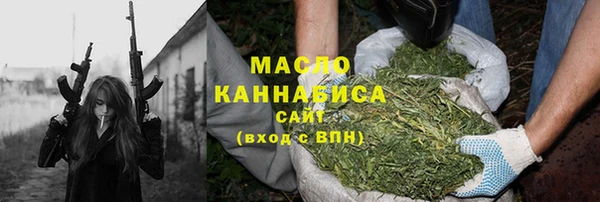 мдпв Лихославль