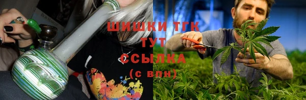 амфетамин Лиски