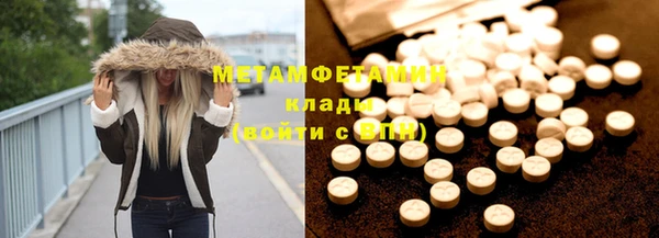 мдпв Лихославль