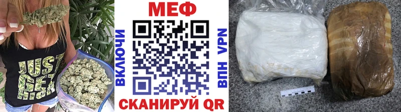 MEGA онион  Южно-Сухокумск  МЕФ 4 MMC 