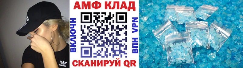 купить сайты Южно-Сухокумск Метамфетамин кристалл